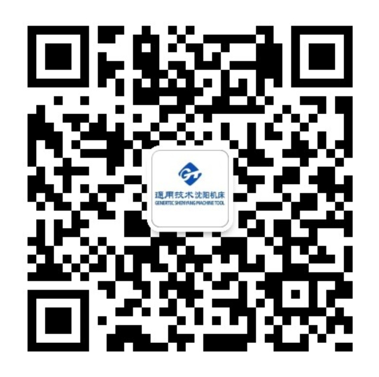 中天安裝微信公眾號